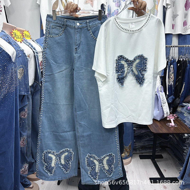 Women'S Jeans Accessories - New Spring Summer Loose Women Two-piece
