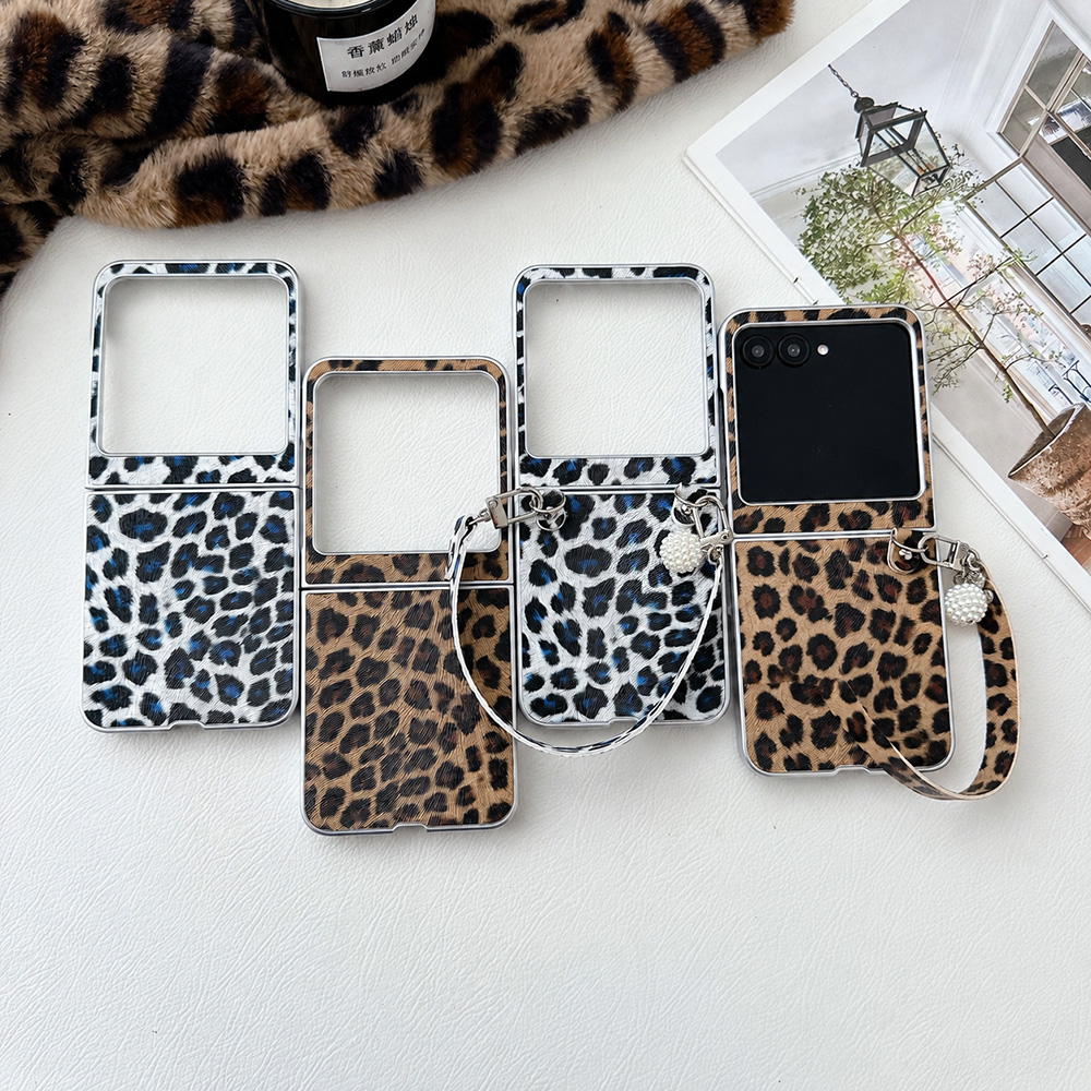 Leopard Print Folding Flip Pho - Women'S Vacation Accessories review and price