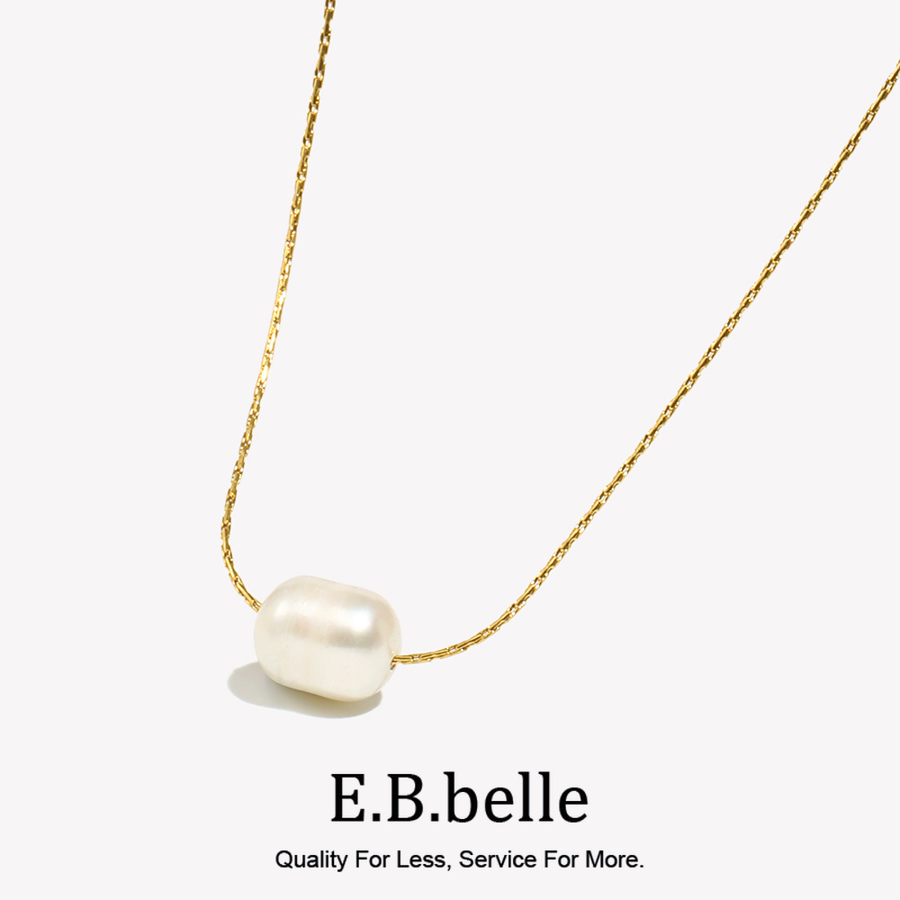 E.B.belle Minimalist Freshwate - Charm Necklace Dainty review and price