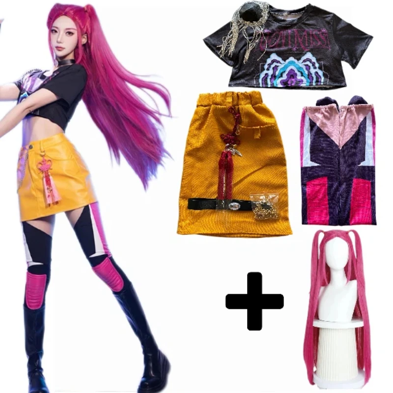 Mira Cosplay Costume  Mira Cos - Women'S Vacation Accessories review and price