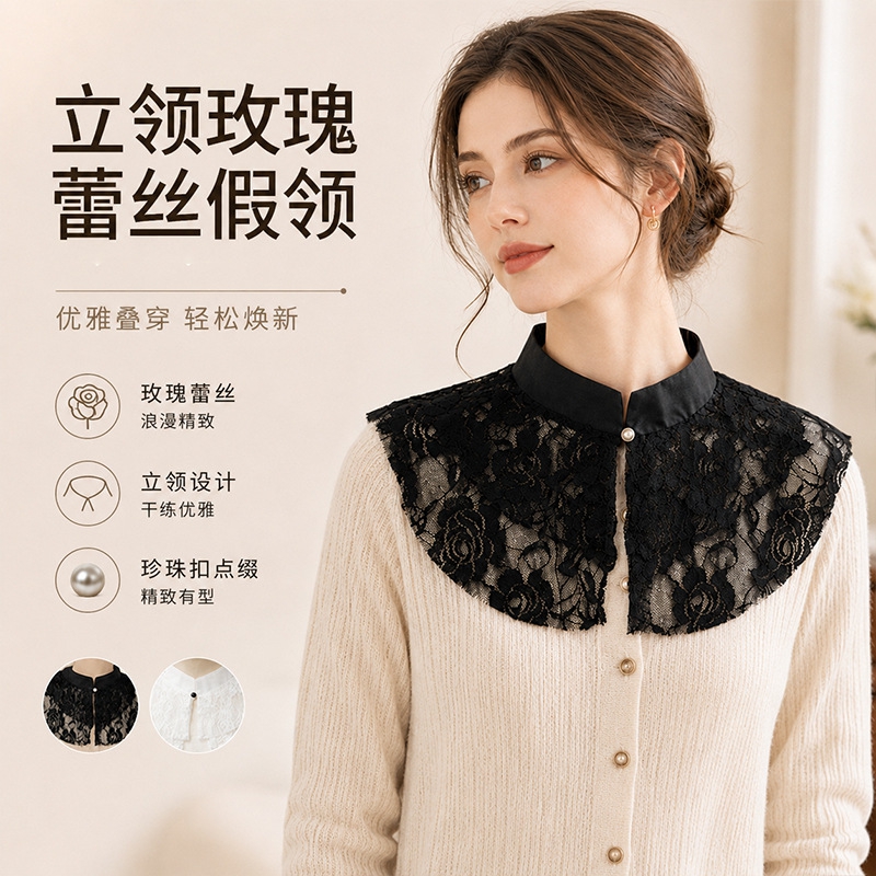 Elegant Lace Floral False Coll - Accessories Woman review and price