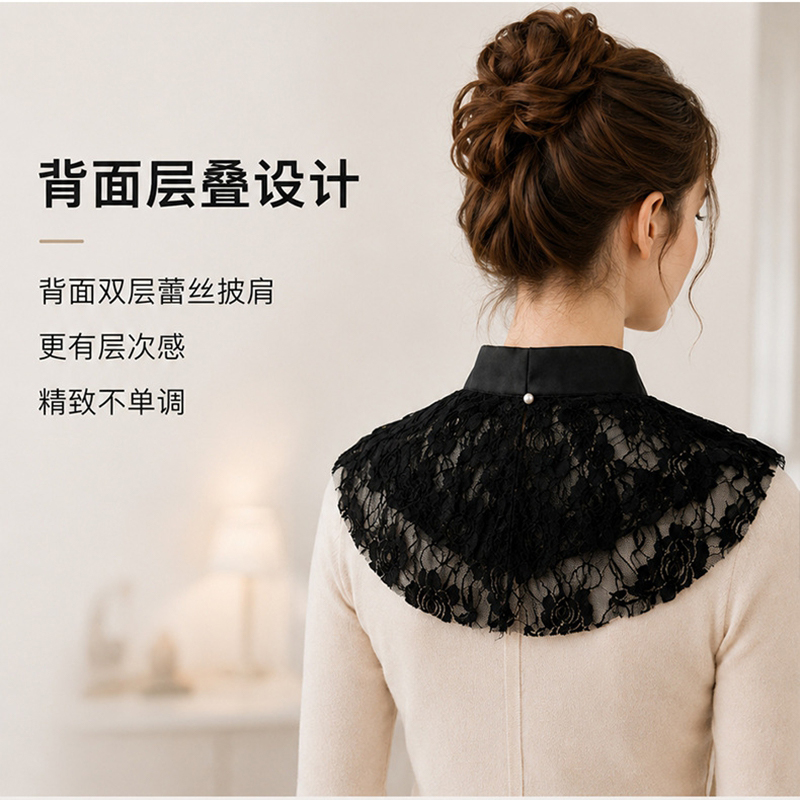 Elegant Lace Floral False Coll - Accessories Woman review and price