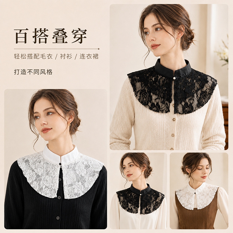 Elegant Lace Floral False Coll - Accessories Woman review and price