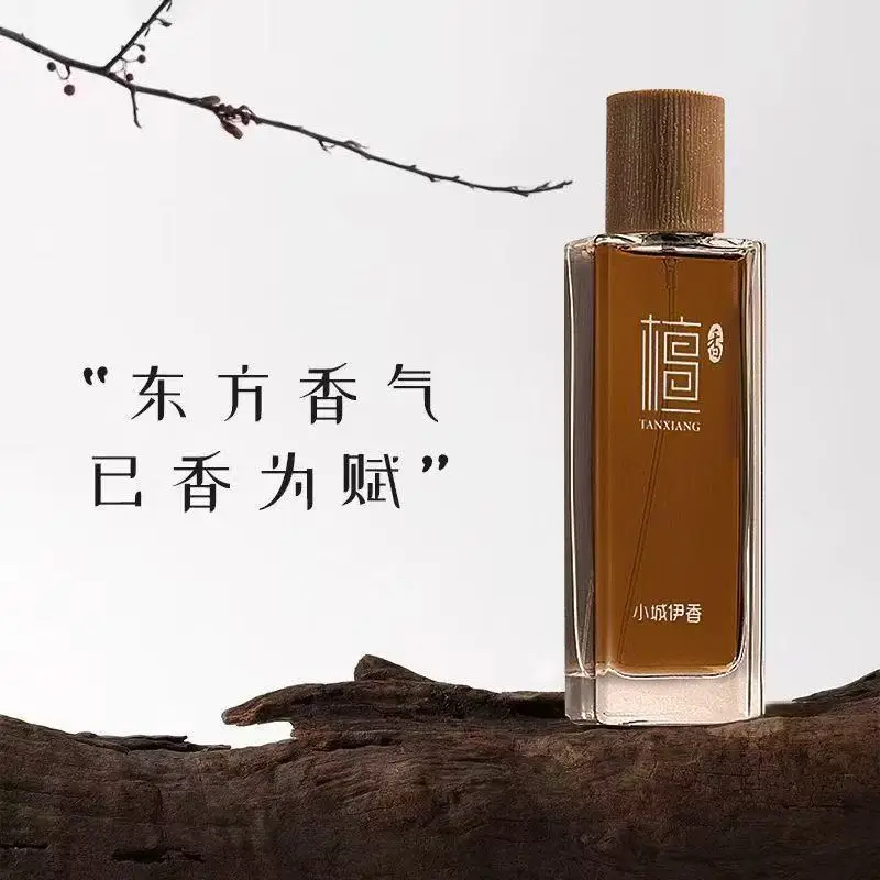 50ml Sandalwood Eau de Toilett - Women'S Jeans Accessories review and price